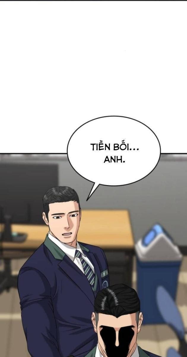 Minh Vương - Page 70