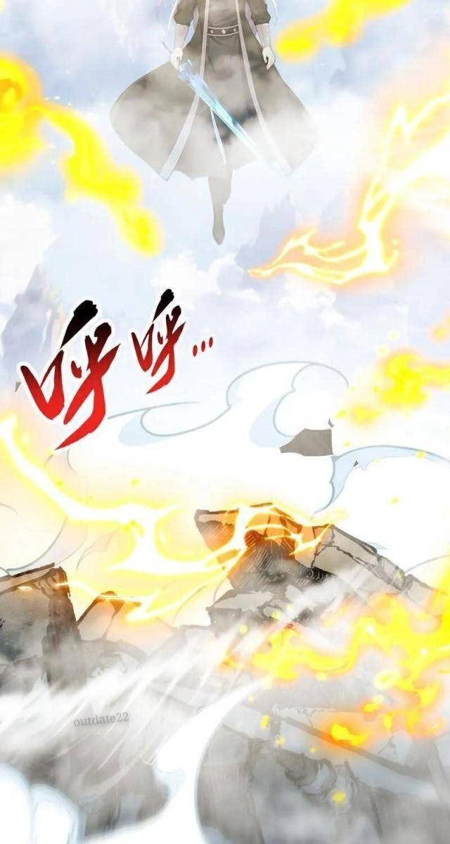 Thập Đại Đế Hoàng Đều Là Đệ Tử Của Ta - Page 19