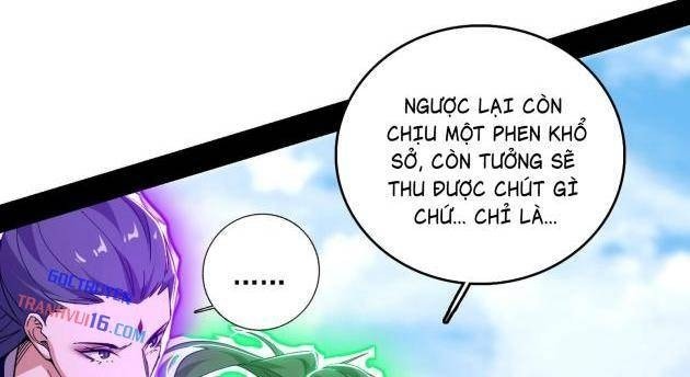 Ta Là Tà Đế - Page 28