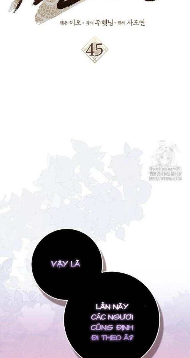 Cuồng Long Kiếm Thần - Page 26