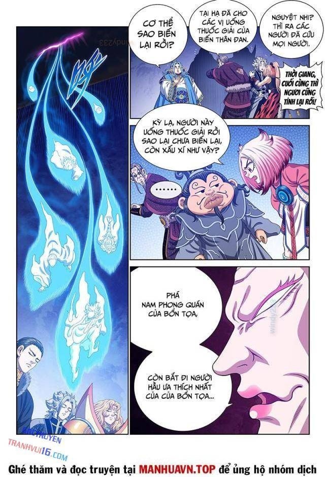 Ta Là Đại Thần Tiên - Page 11