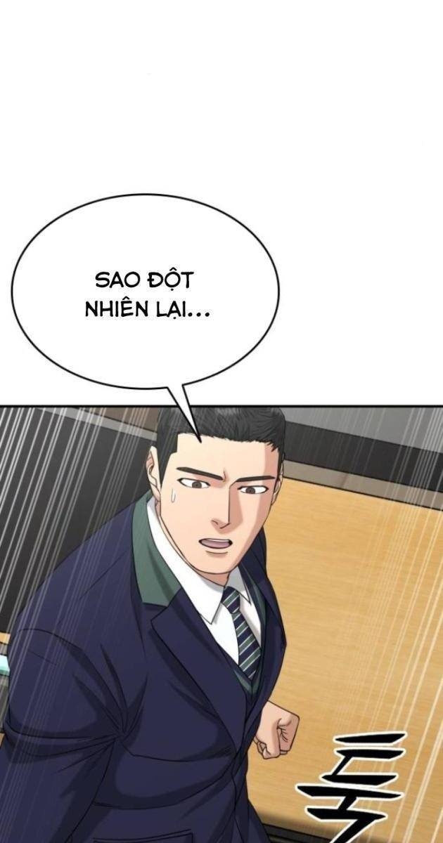 Minh Vương - Page 76