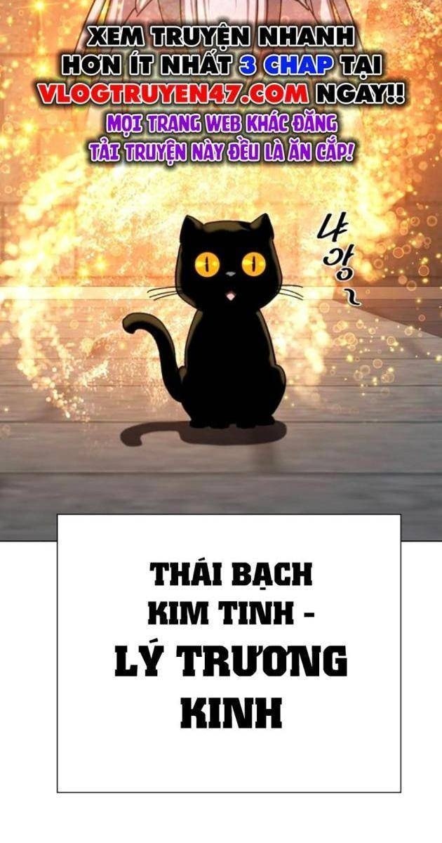 Hầu Vương Trung Sinh Nam Cung Thế Gia - Page 64