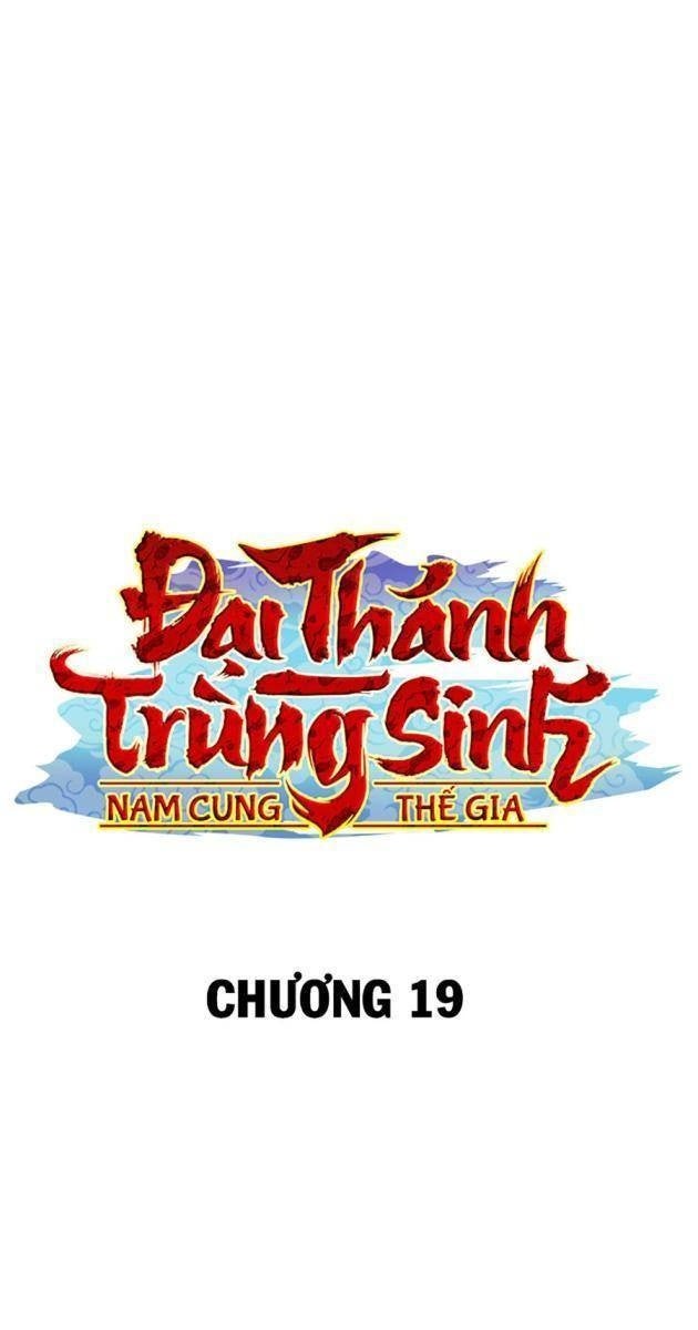 Hầu Vương Trung Sinh Nam Cung Thế Gia - Page 26