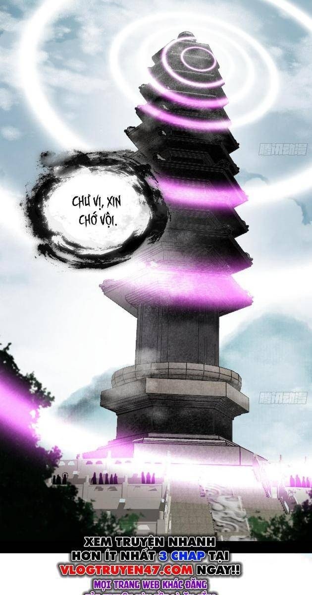 Ta Là Tà Đế - Page 17