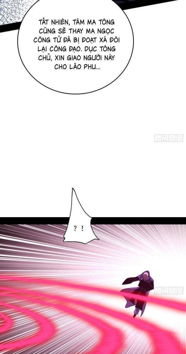 Ta Là Tà Đế - Page 53