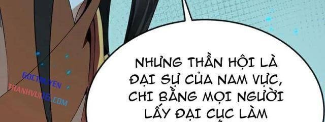 Thập Đại Đế Hoàng Đều Là Đệ Tử Của Ta - Page 56