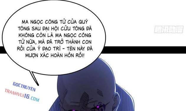 Ta Là Tà Đế - Page 46