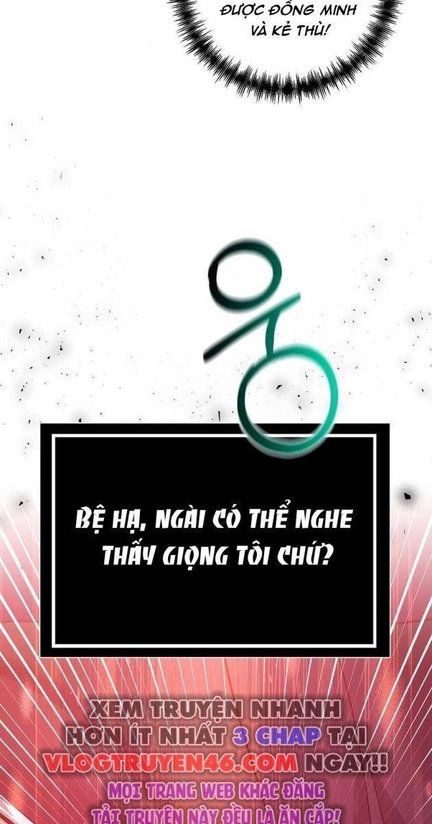 Ta Đã Trở Thành Cuồng Vương - Page 11