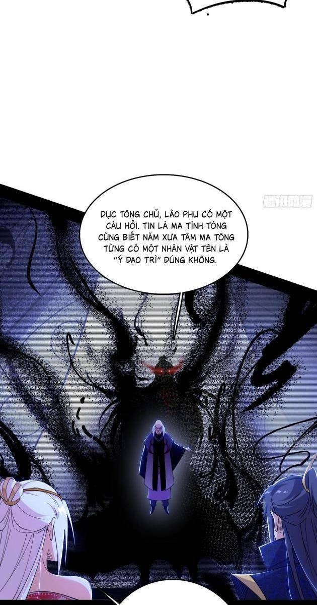 Ta Là Tà Đế - Page 43