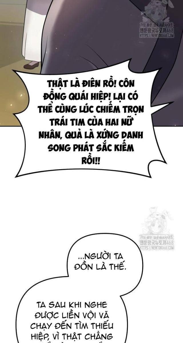 Hoạn Quan Hồi Quy: Tróc Phong Truy Nguyệt - Page 32