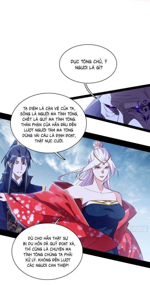 Ta Là Tà Đế - Page 55