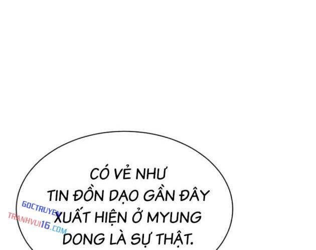 Cháu Trai Thiên Tài Của Vua Cho Vay Nặng Lãi - Page 65