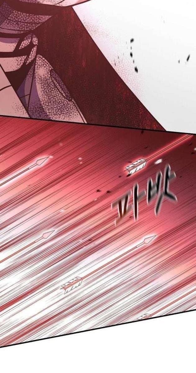 Ta Đã Trở Thành Cuồng Vương - Page 9