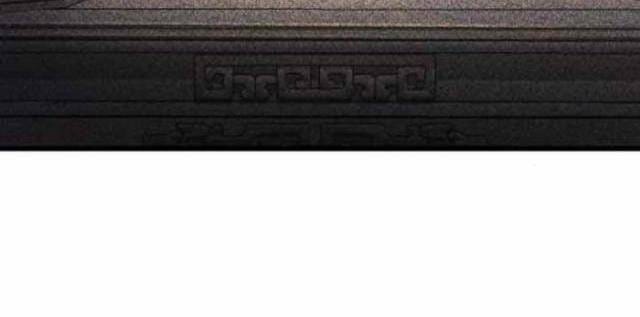 Quái Lực Loạn Thần - Page 56