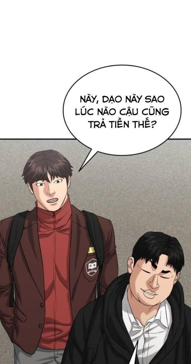 Minh Vương - Page 7