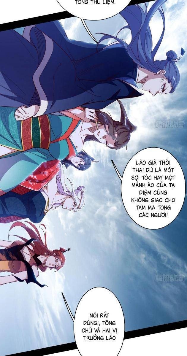 Ta Là Tà Đế - Page 57