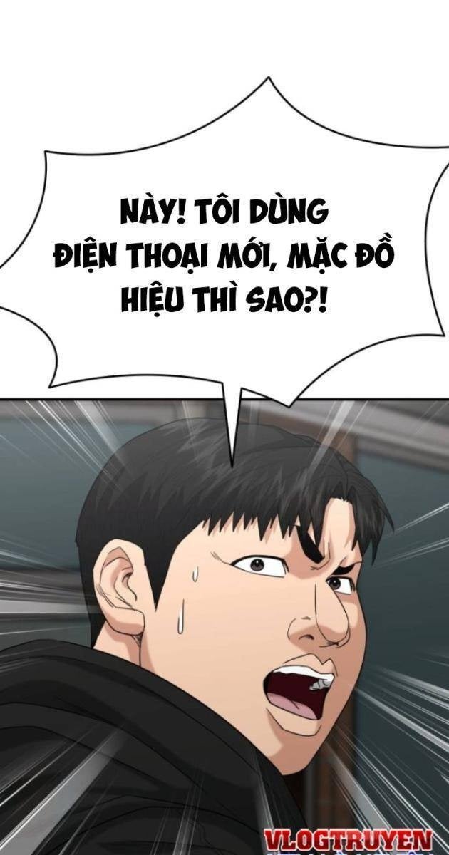 Minh Vương - Page 15