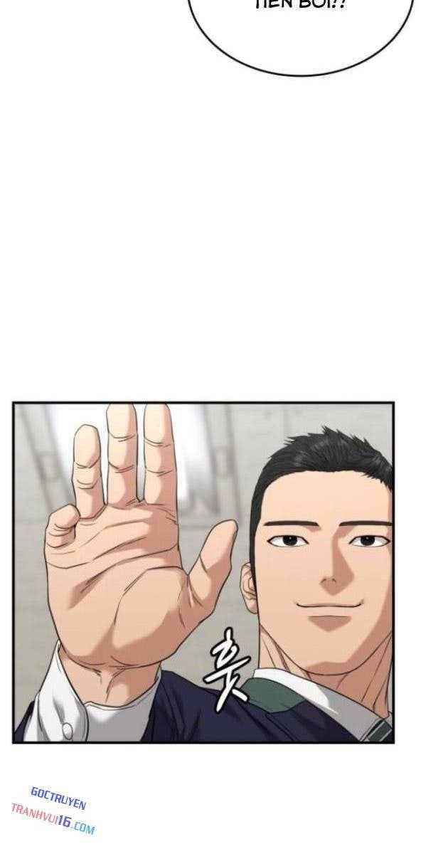 Minh Vương - Page 96