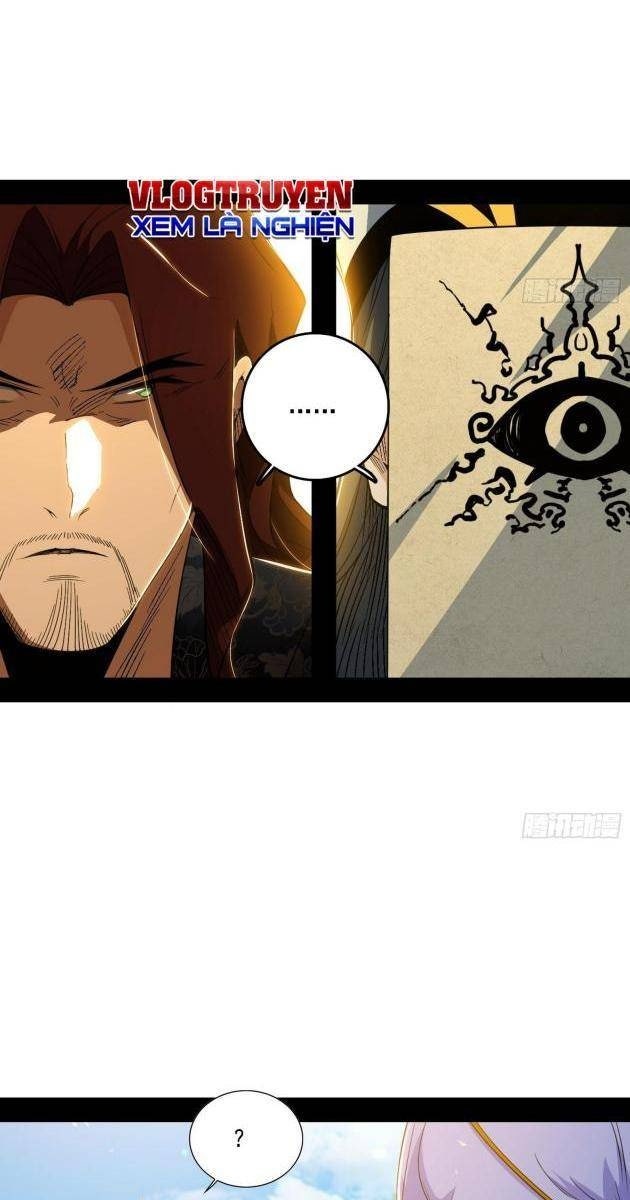 Ta Là Tà Đế - Page 21