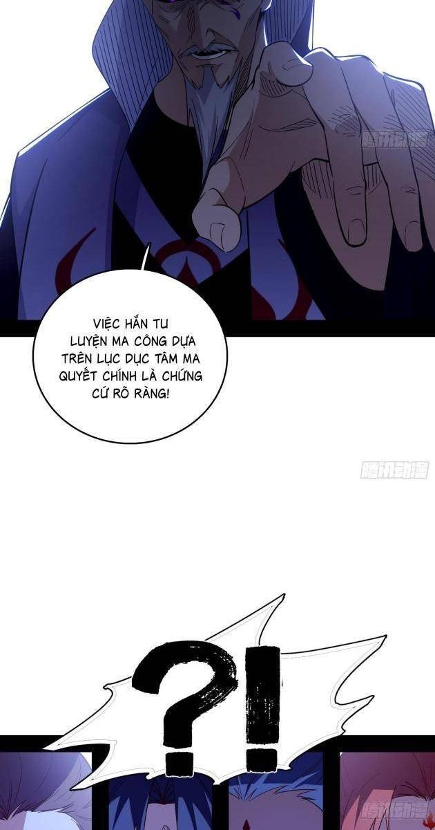 Ta Là Tà Đế - Page 47
