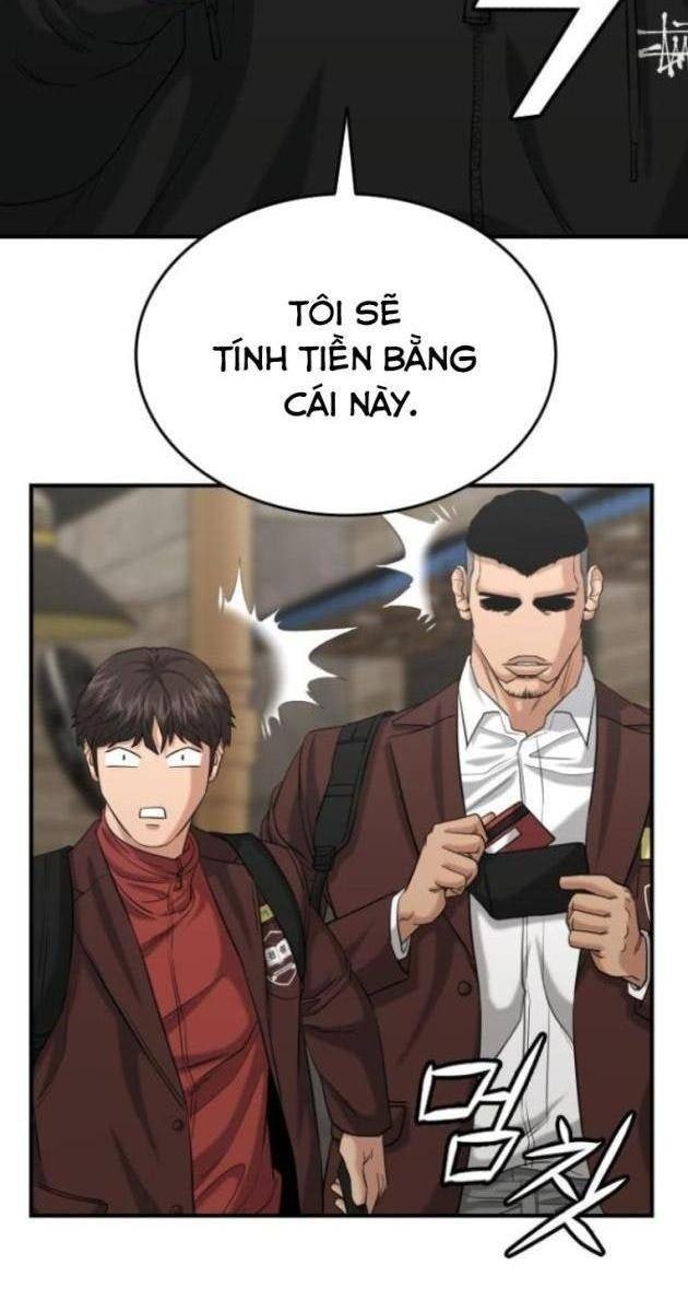 Minh Vương - Page 4