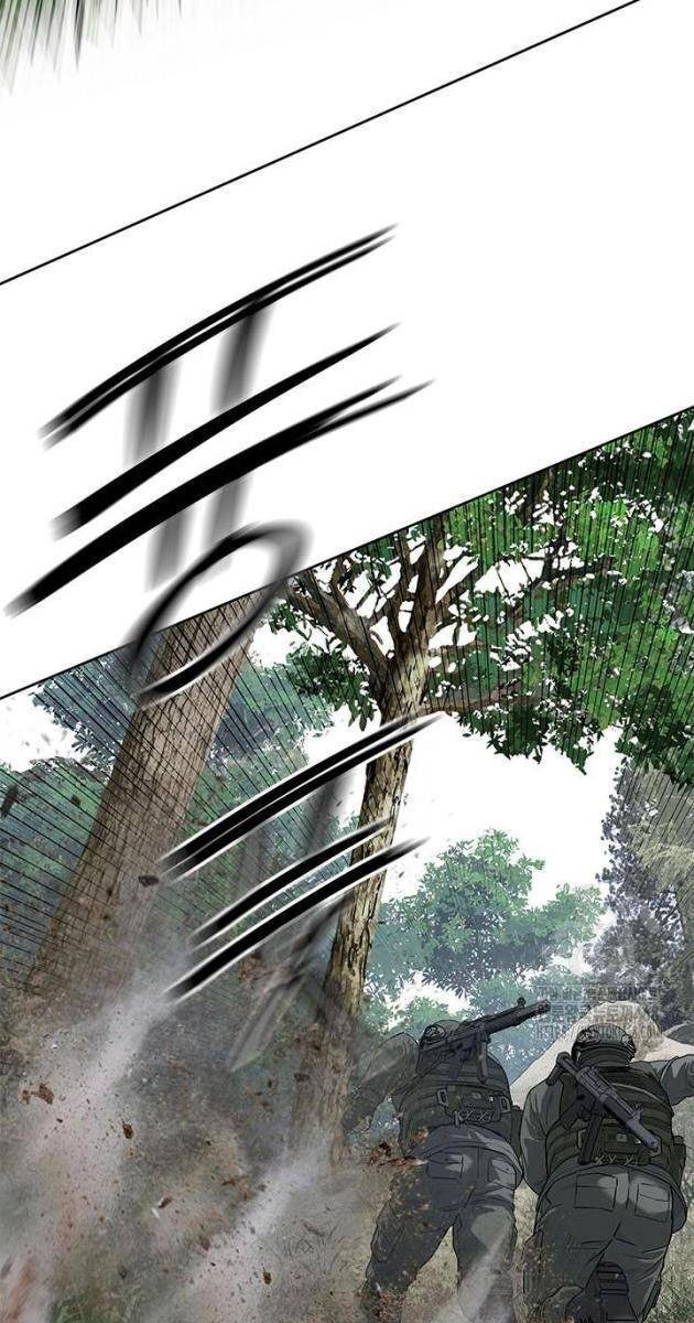 Đội Trưởng Lính Đánh Thuê - Page 82