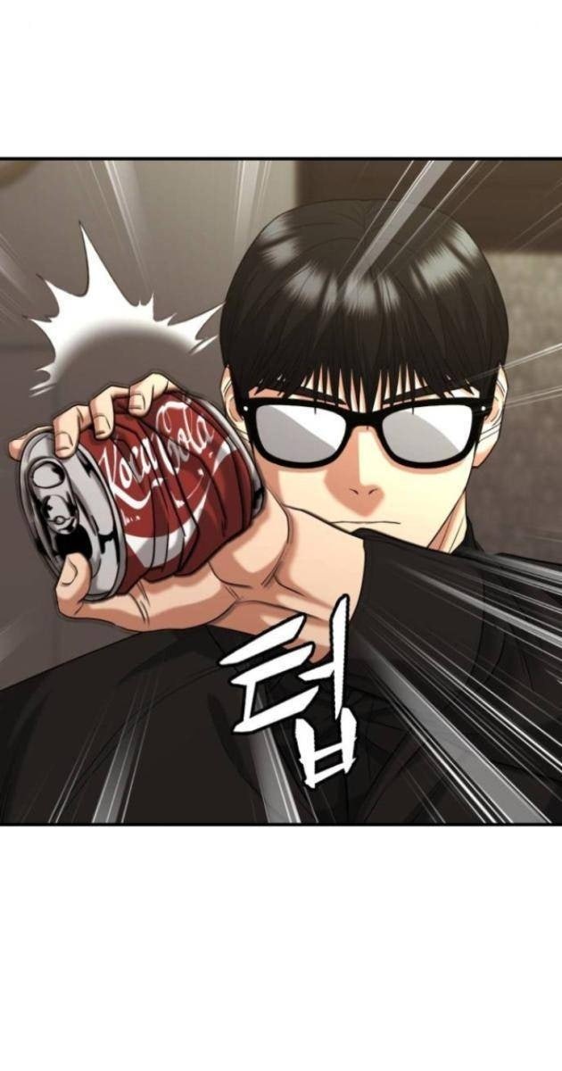 Minh Vương - Page 113