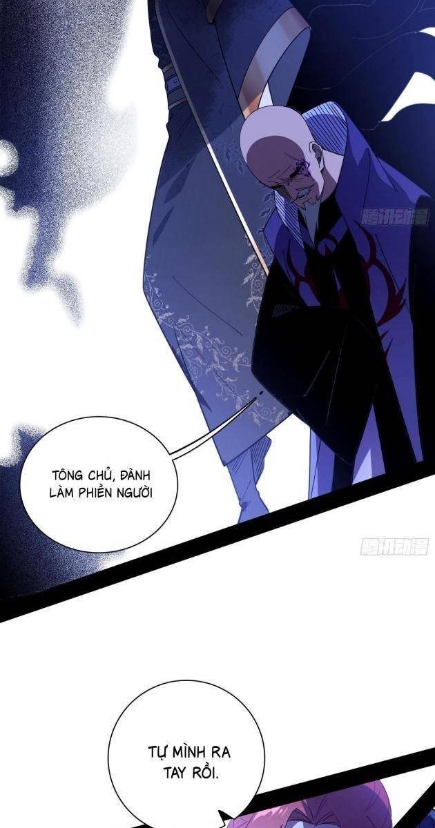 Ta Là Tà Đế - Page 61