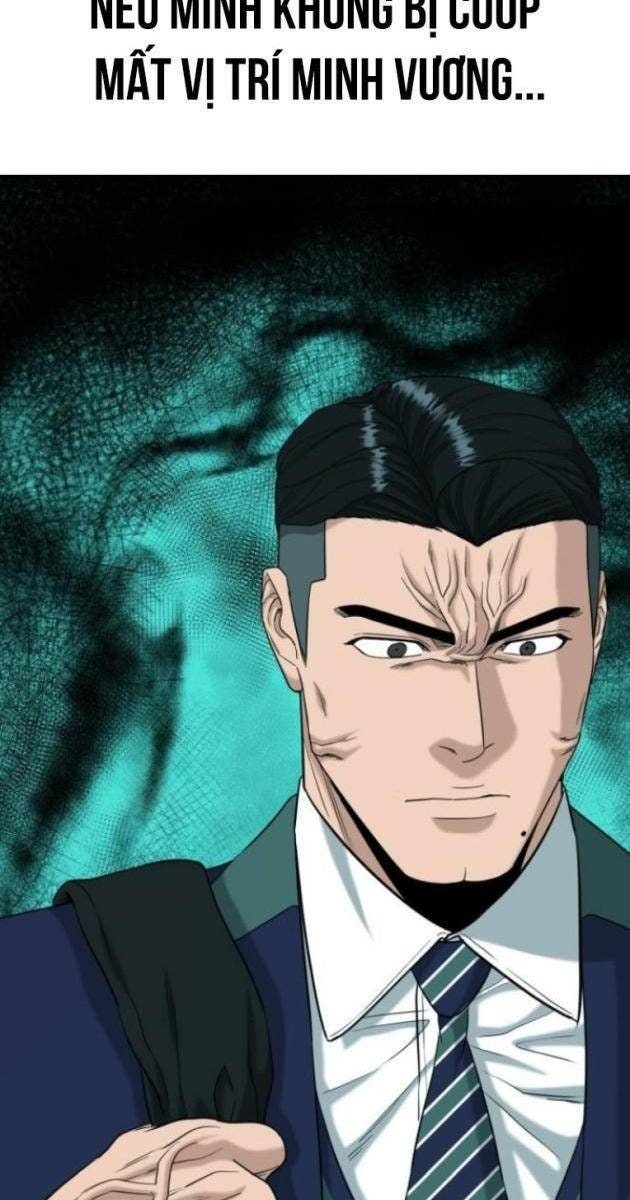 Minh Vương - Page 61