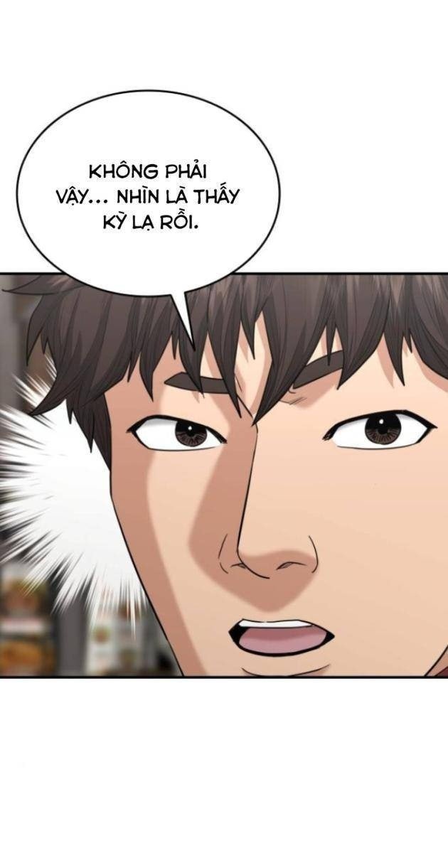 Minh Vương - Page 11