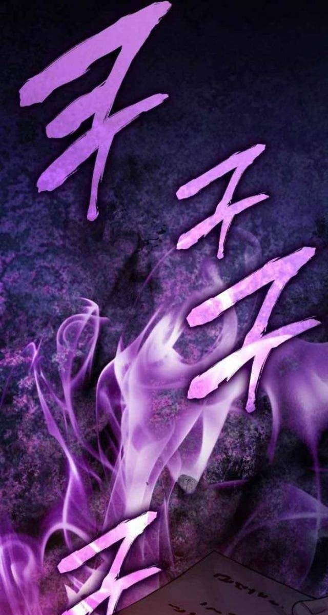 Quái Lực Loạn Thần - Page 33