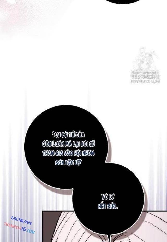 Cuồng Long Kiếm Thần - Page 39