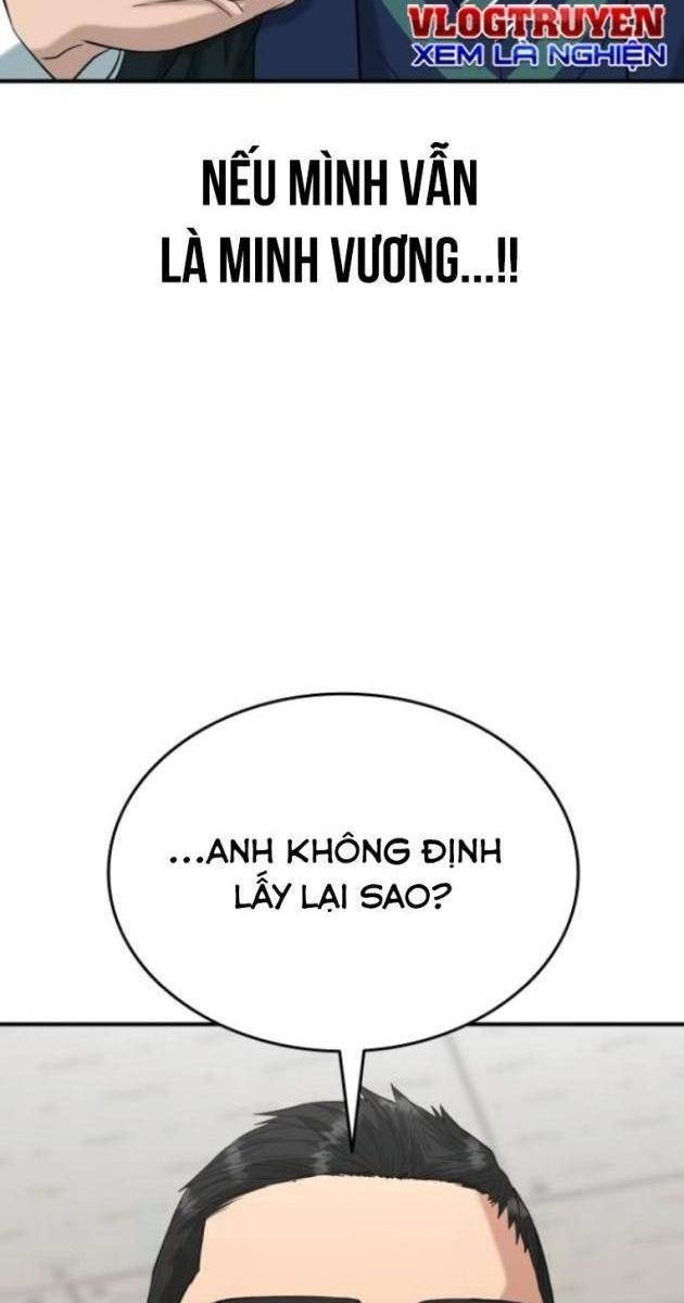 Minh Vương - Page 63