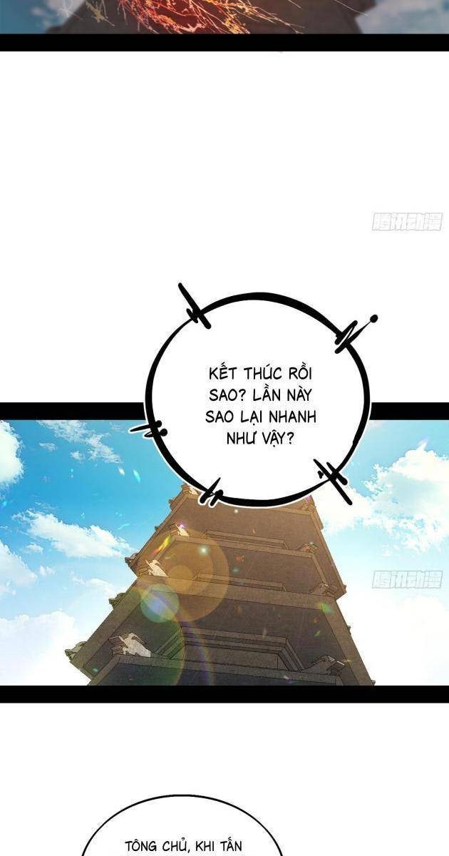 Ta Là Tà Đế - Page 13