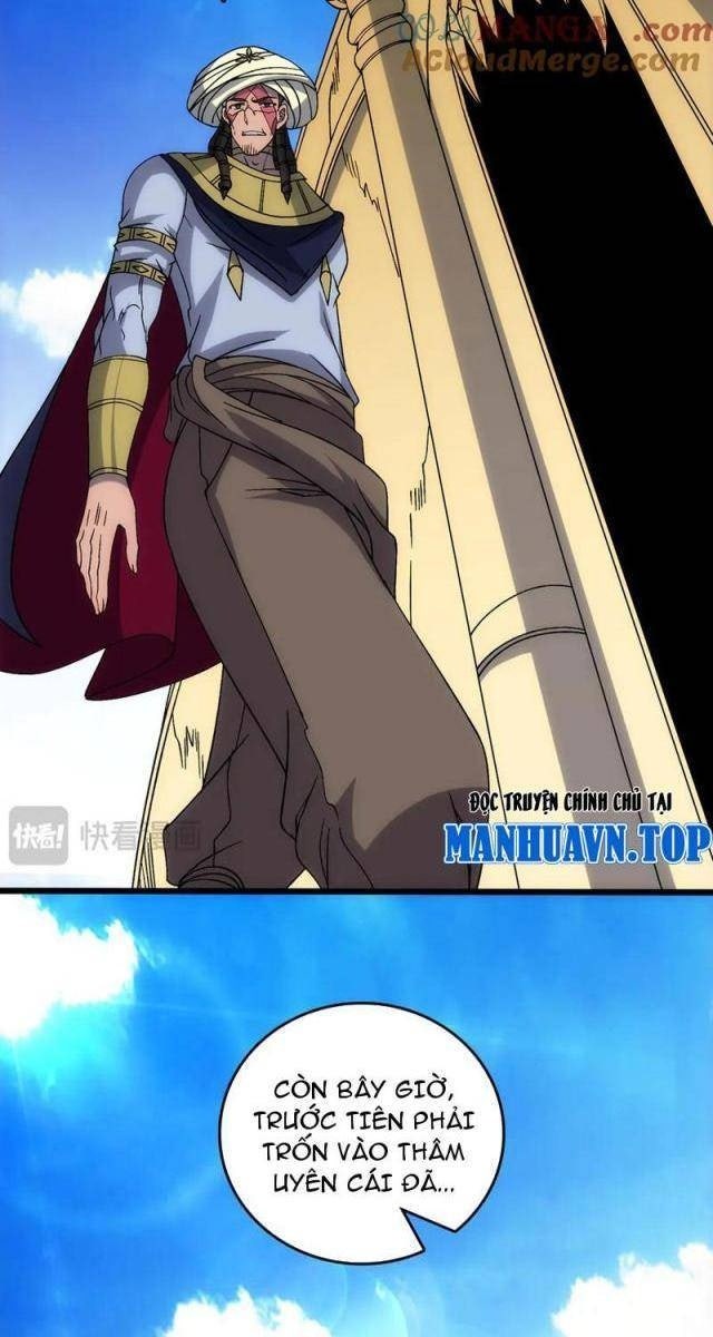 Bắt Đầu Kế Nhiệm Boss Hắc Long, Ta Vô Địch - Page 15