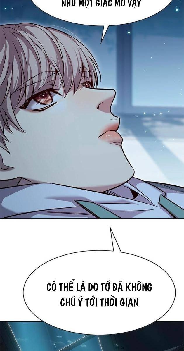 Hoá Thân Thành Mèo - Page 67