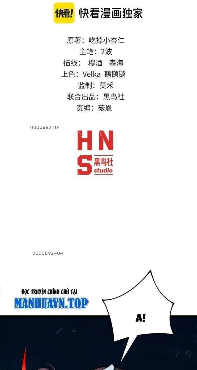 Sức Mạnh Tối Đa? Ta Lại Là Vong Linh Sư! - Page 5