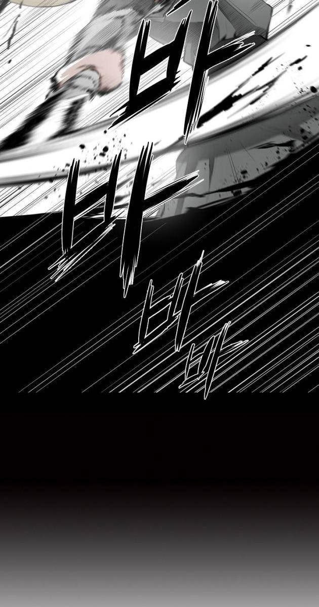 Thiên Hạ Đệ Nhất Côn Luân Khách Điếm - Page 112