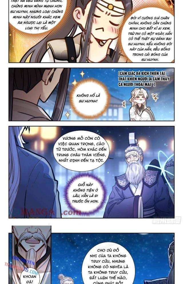 Đại Sư Huynh Không Có Gì Nổi Bật - Page 13