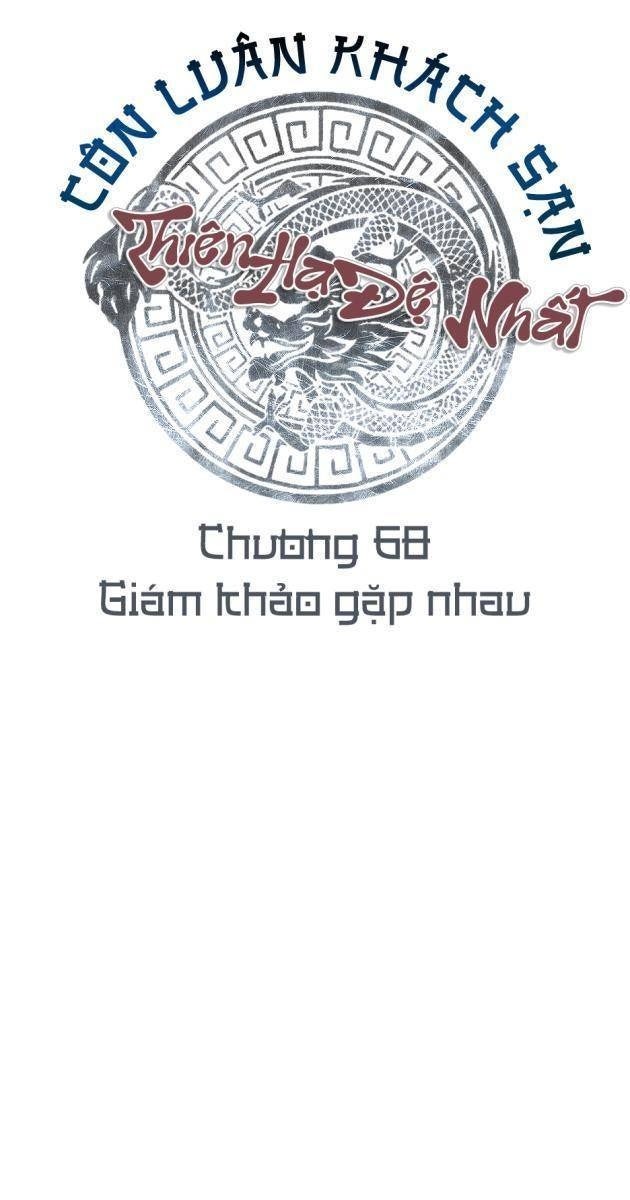 Thiên Hạ Đệ Nhất Côn Luân Khách Điếm - Page 15