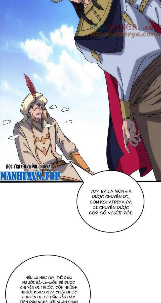 Bắt Đầu Kế Nhiệm Boss Hắc Long, Ta Vô Địch - Page 11