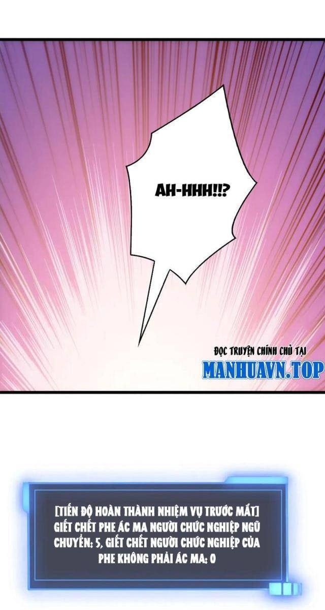 Bắt Đầu Kế Nhiệm Boss Hắc Long, Ta Vô Địch - Page 57