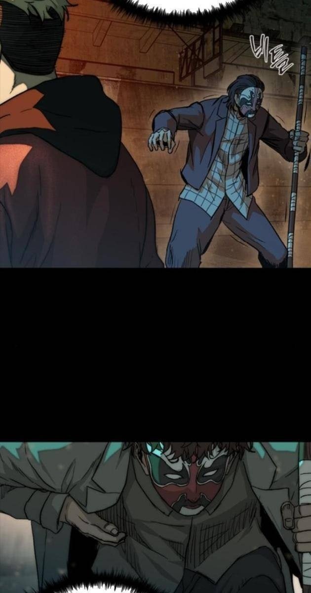 Cửu Long Saroka - Page 17