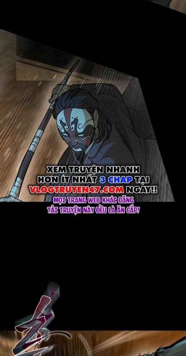 Cửu Long Saroka - Page 4