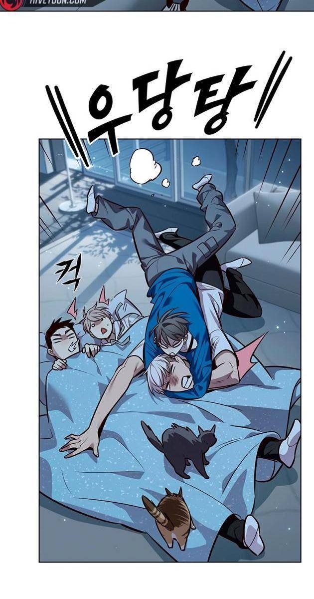 Hoá Thân Thành Mèo - Page 60