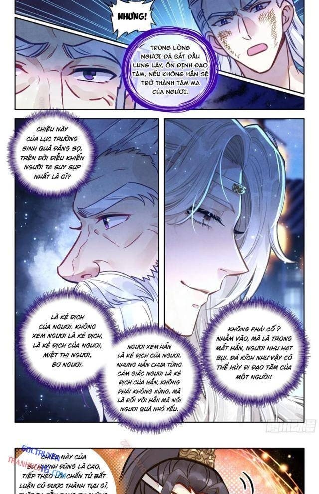 Đại Sư Huynh Không Có Gì Nổi Bật - Page 12