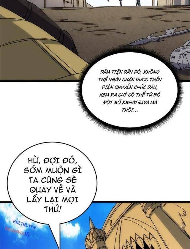 Bắt Đầu Kế Nhiệm Boss Hắc Long, Ta Vô Địch - Page 14