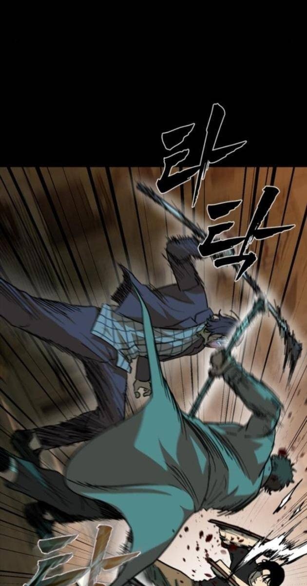 Cửu Long Saroka - Page 105