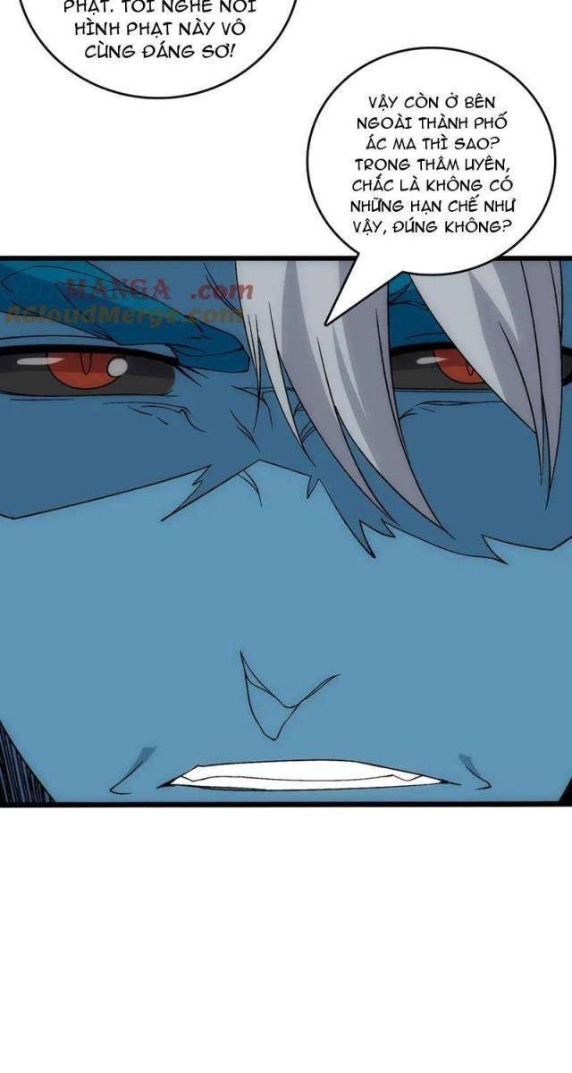 Bắt Đầu Kế Nhiệm Boss Hắc Long, Ta Vô Địch - Page 39